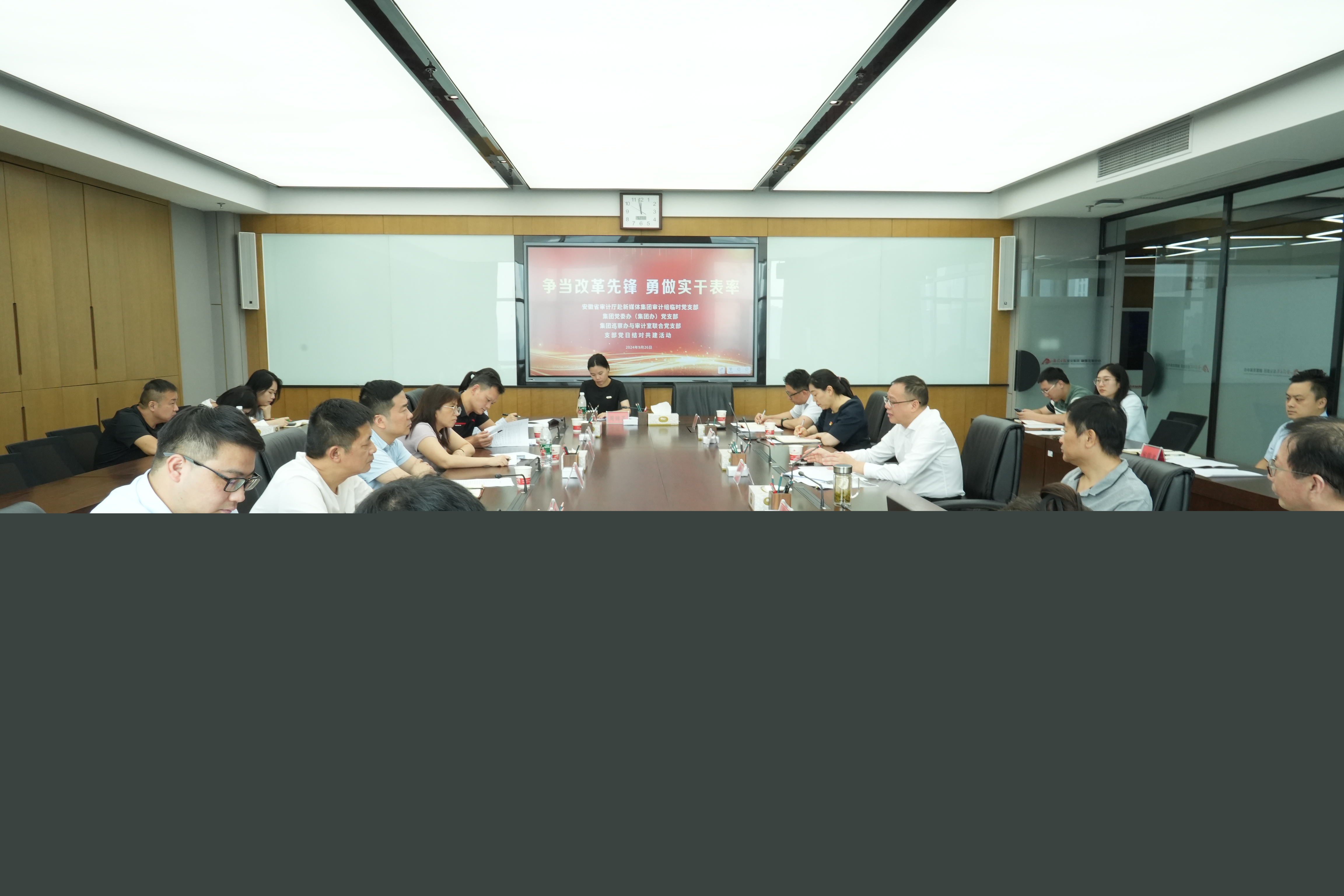 微信圖片_20240926175448.jpg