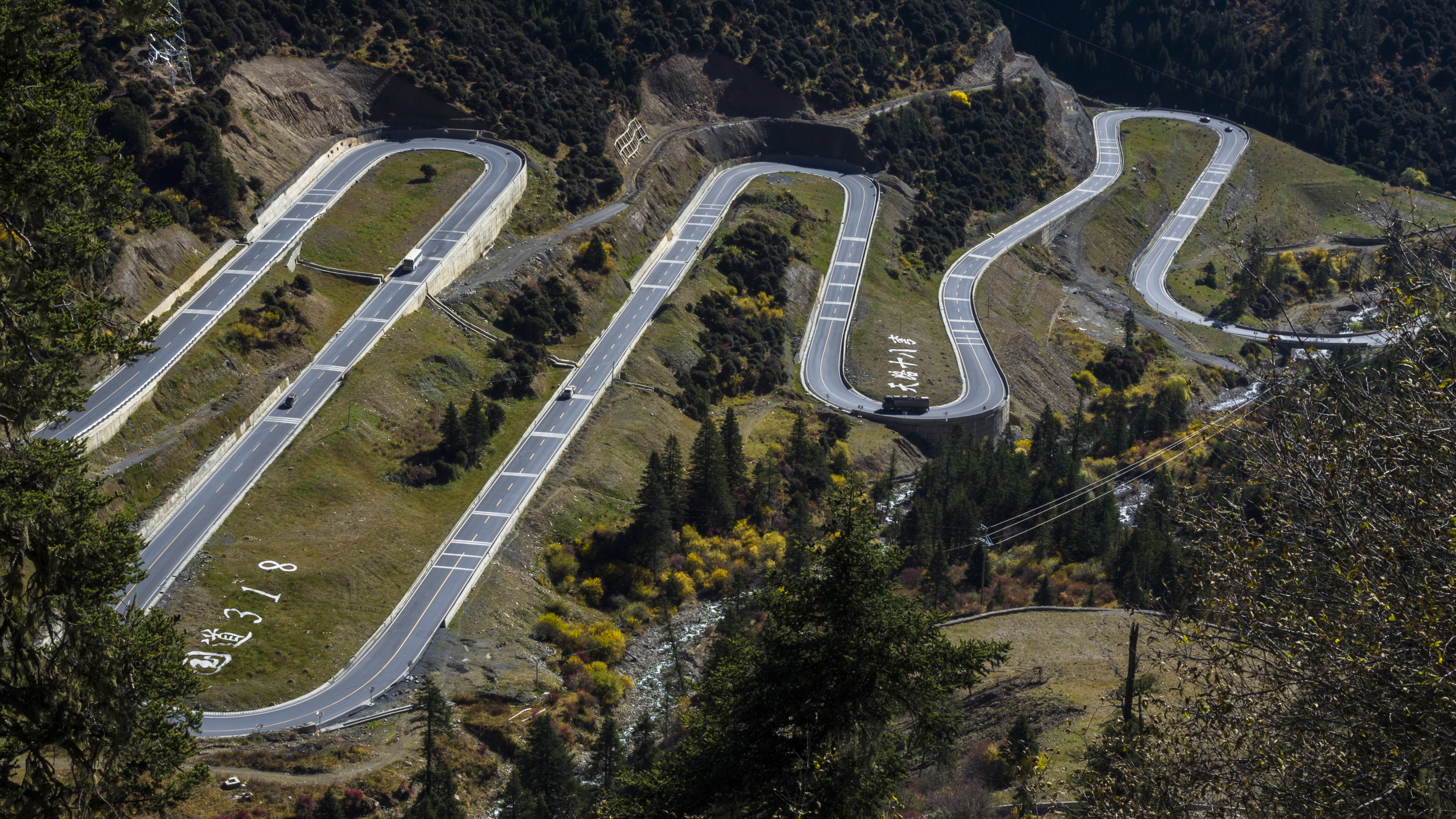 G318線東海路天路十八彎段